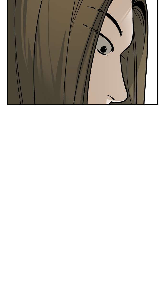 Read The Childe Manga Online