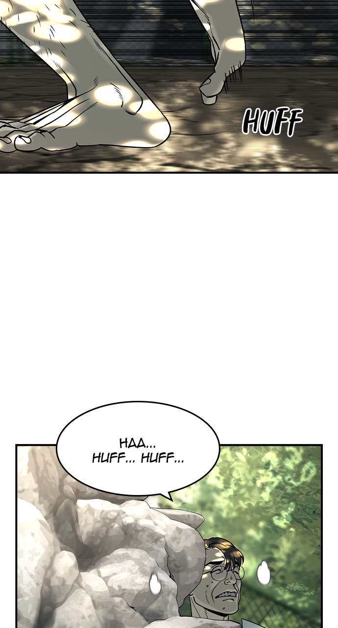 Read The Childe Manga Online