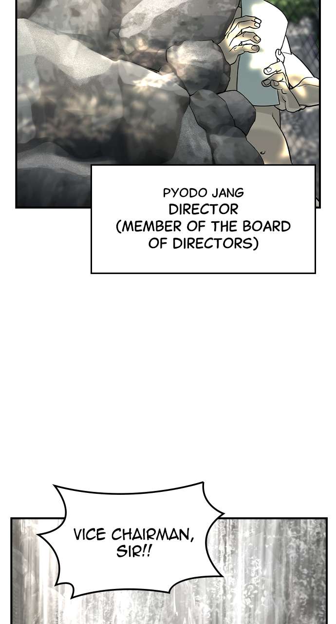 Read The Childe Manga Online