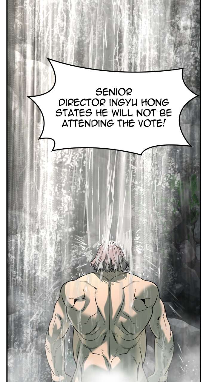 Read The Childe Manga Online