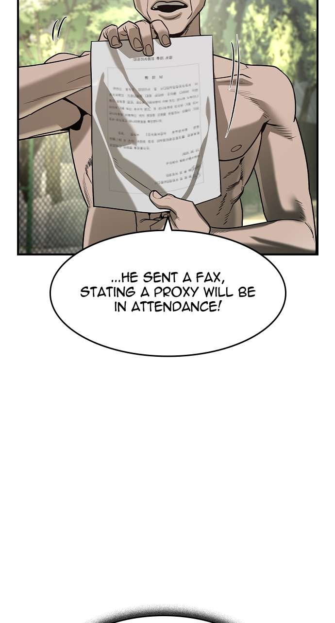 Read The Childe Manga Online