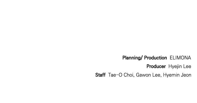 Read The Childe Manga Online