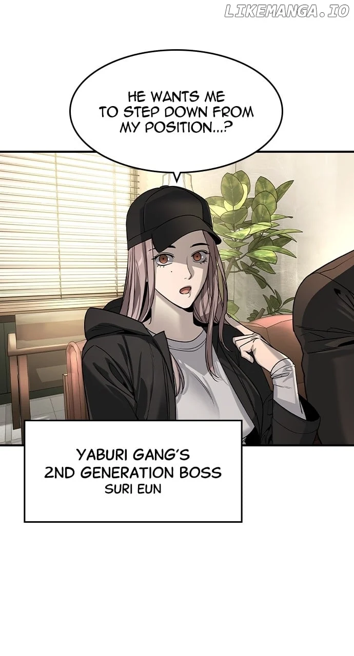 Read The Childe Manga Online