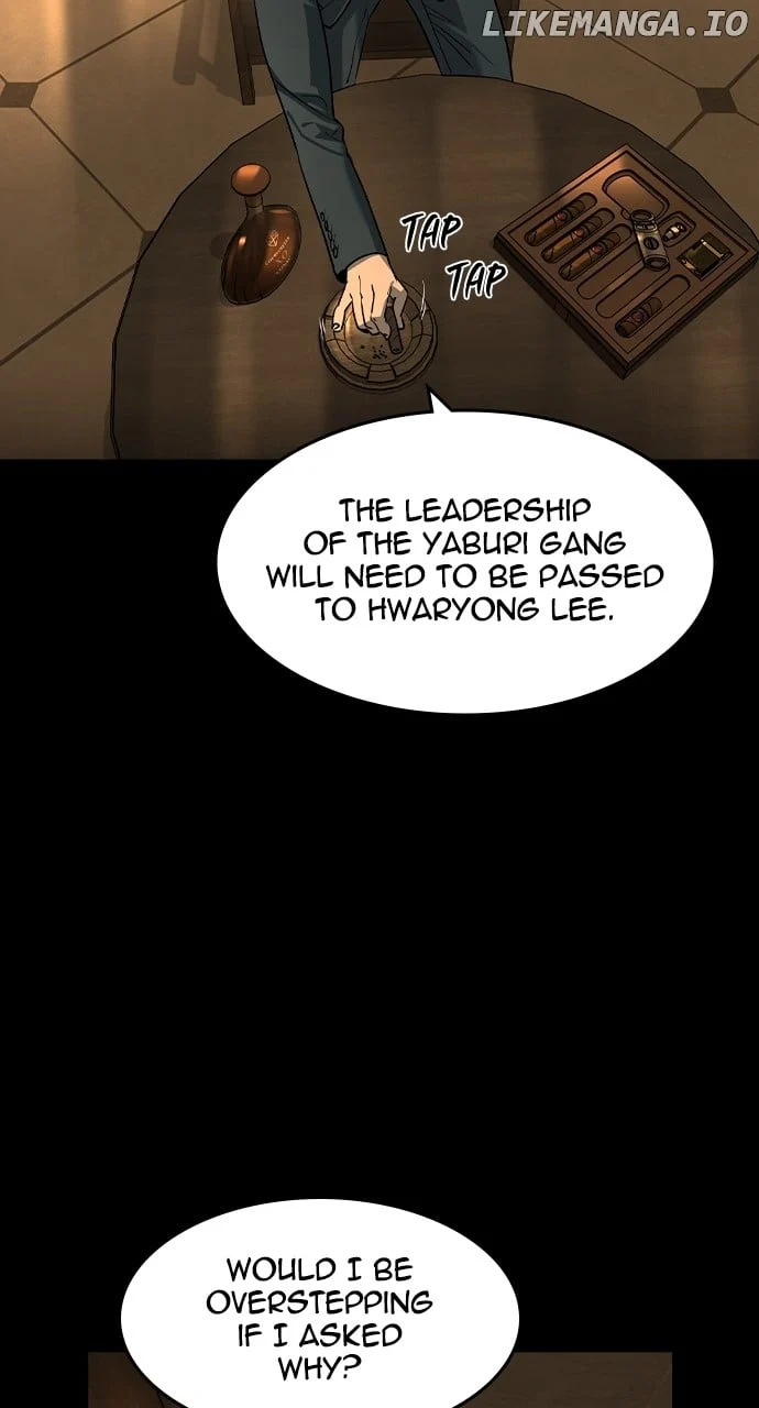 Read The Childe Manga Online