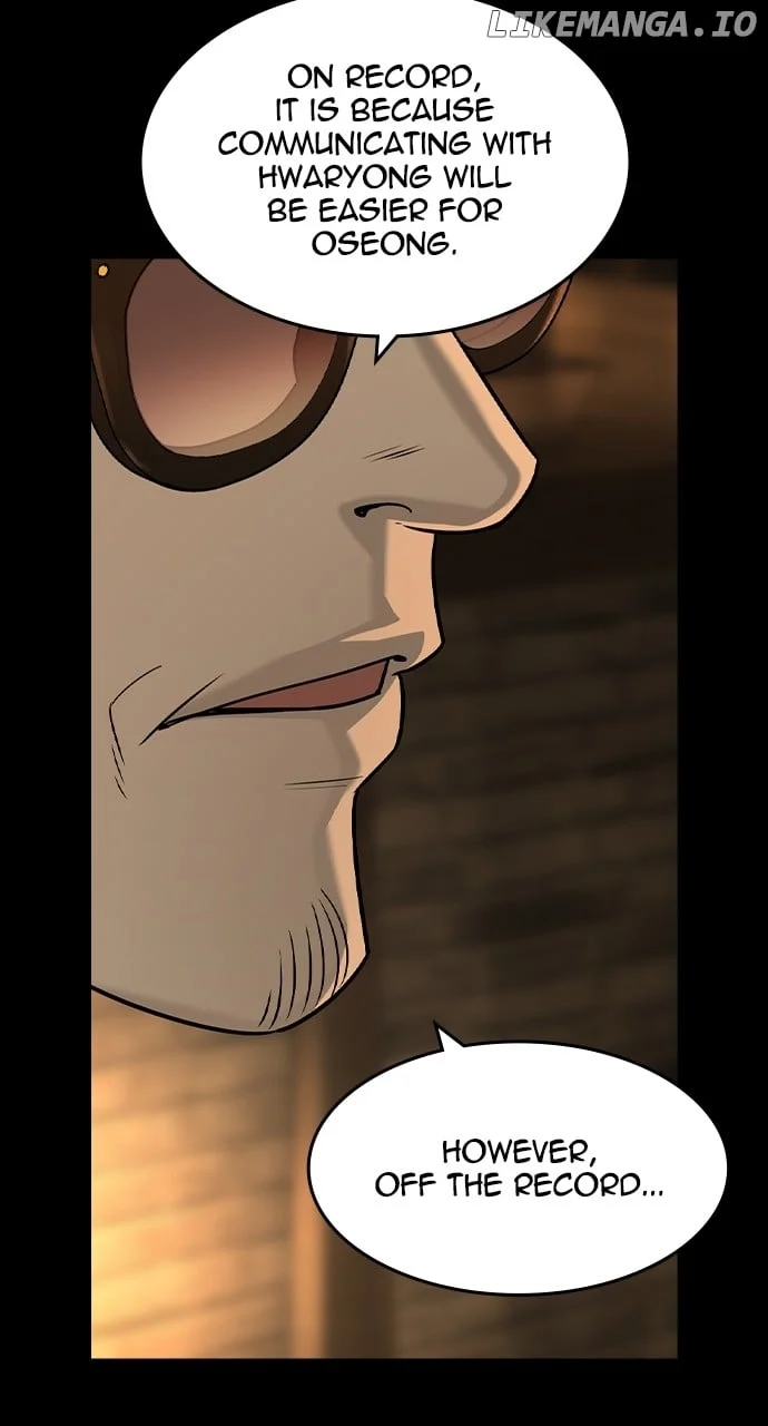 Read The Childe Manga Online