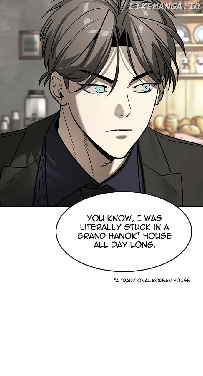 Read The Childe Manga Online