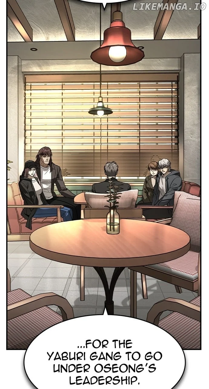 Read The Childe Manga Online