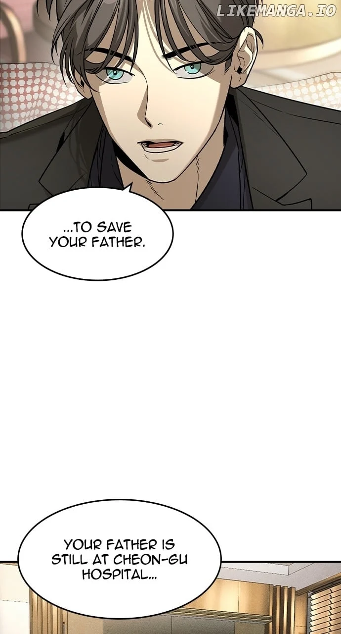 Read The Childe Manga Online