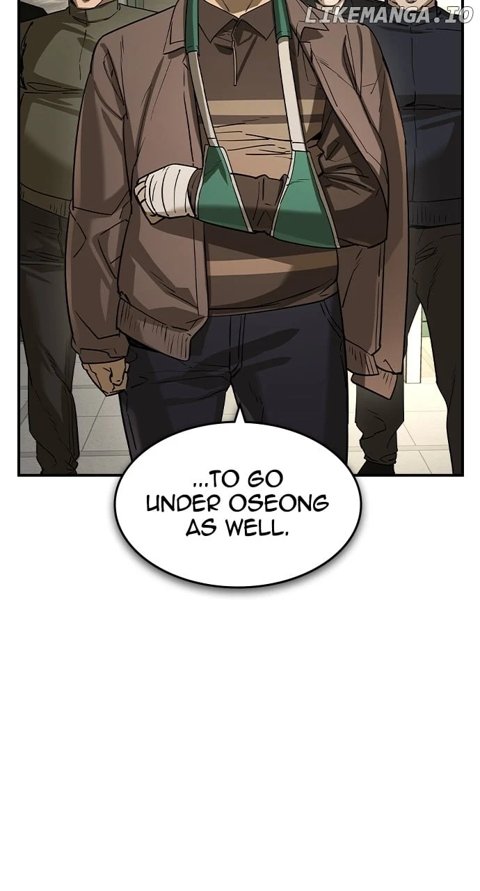 Read The Childe Manga Online