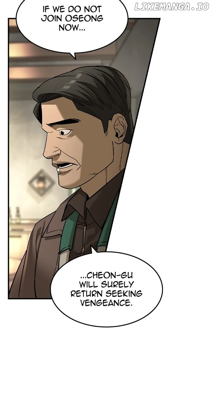 Read The Childe Manga Online