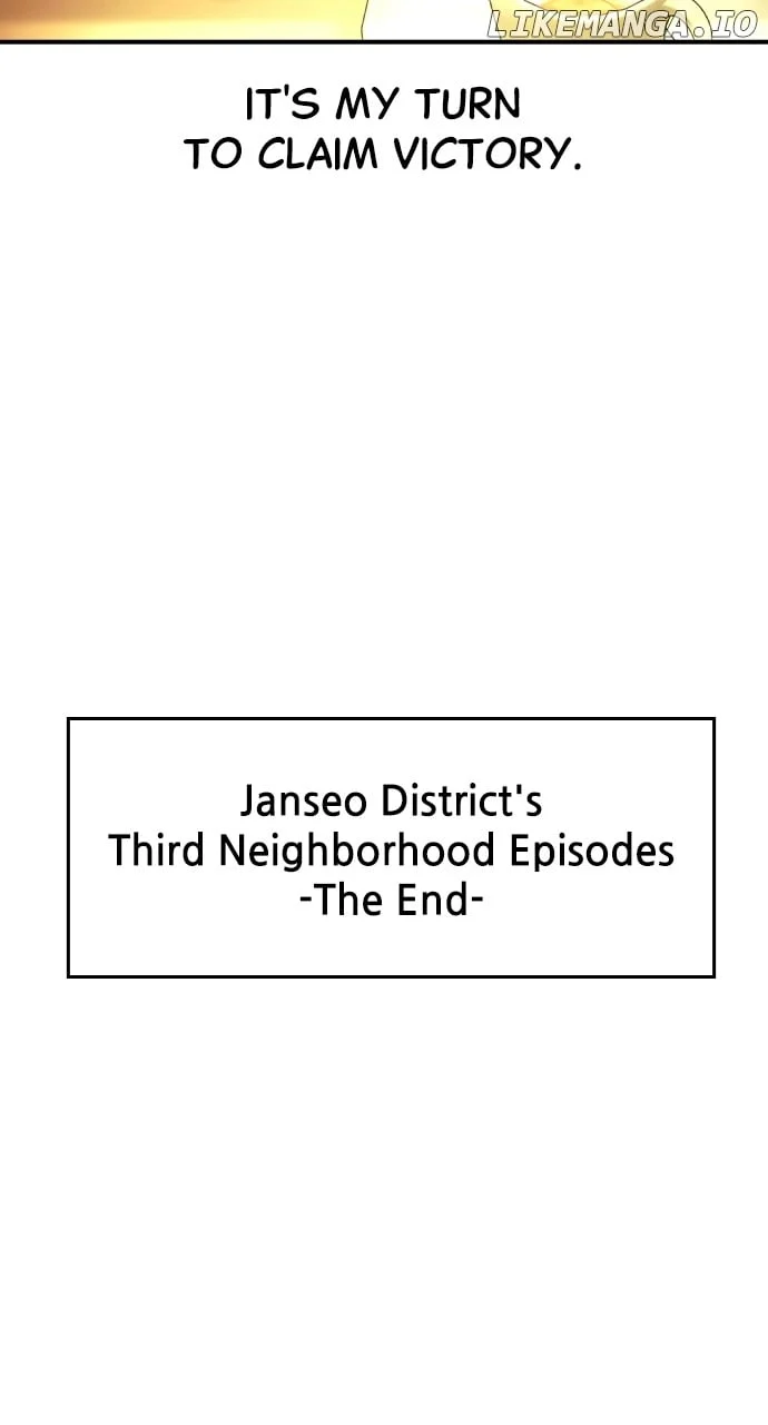 Read The Childe Manga Online