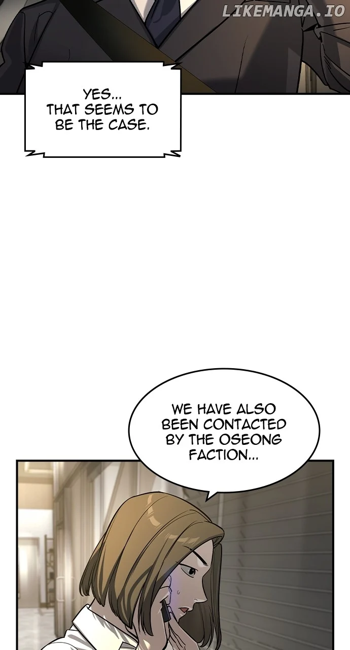 Read The Childe Manga Online