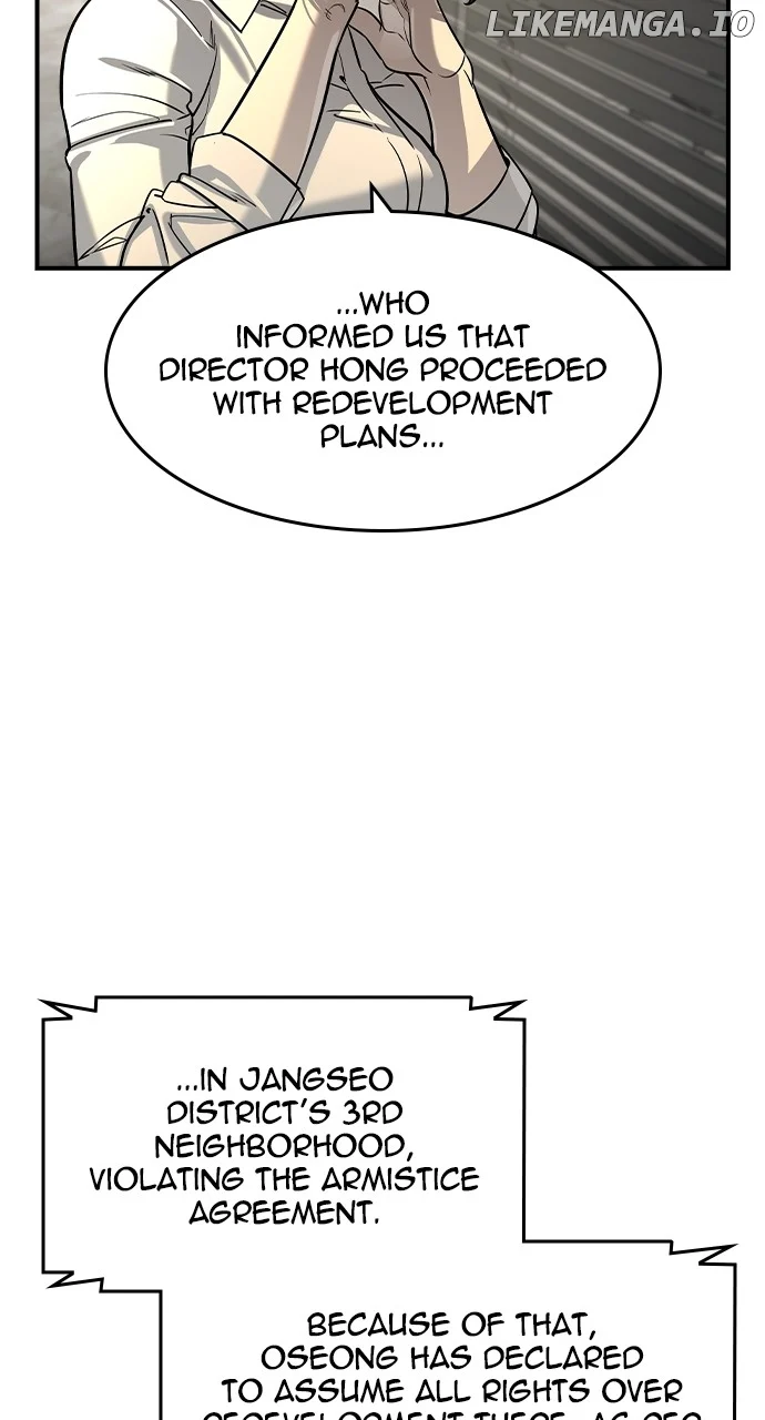 Read The Childe Manga Online