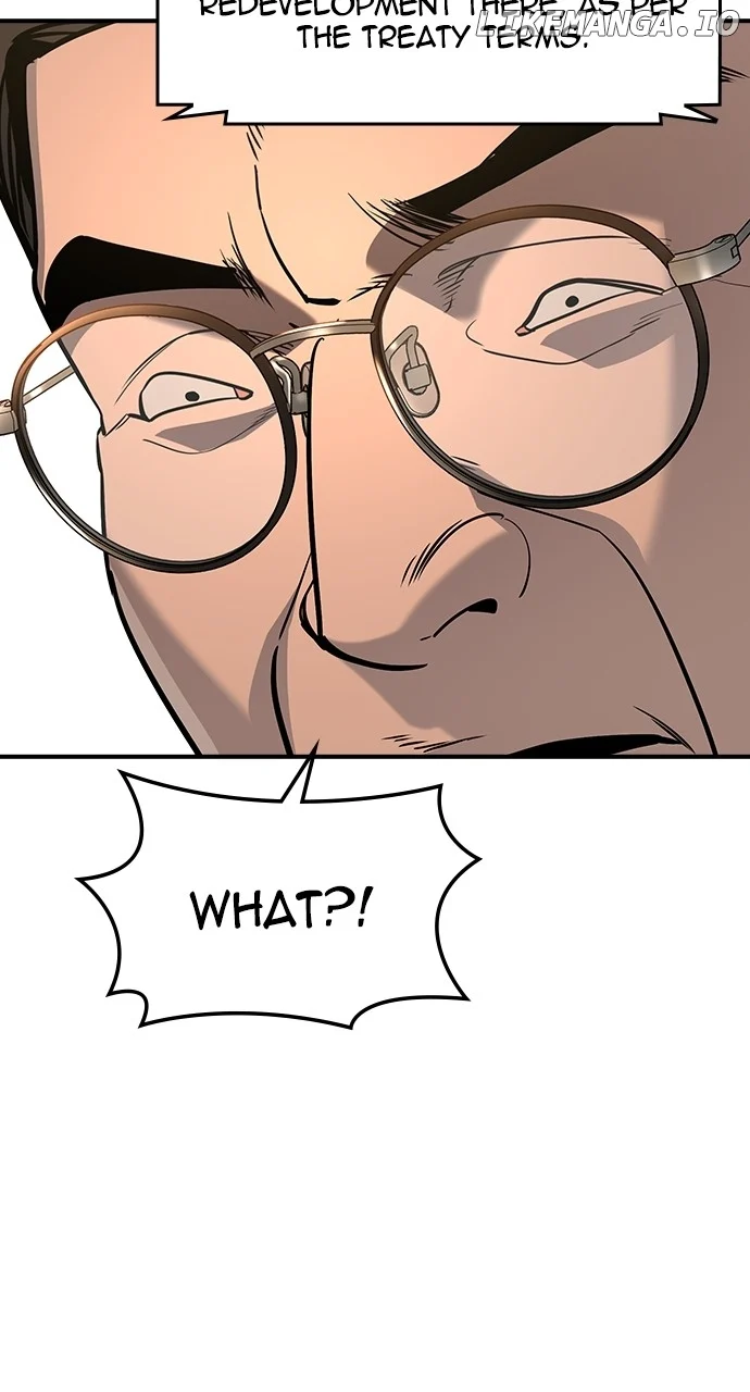 Read The Childe Manga Online