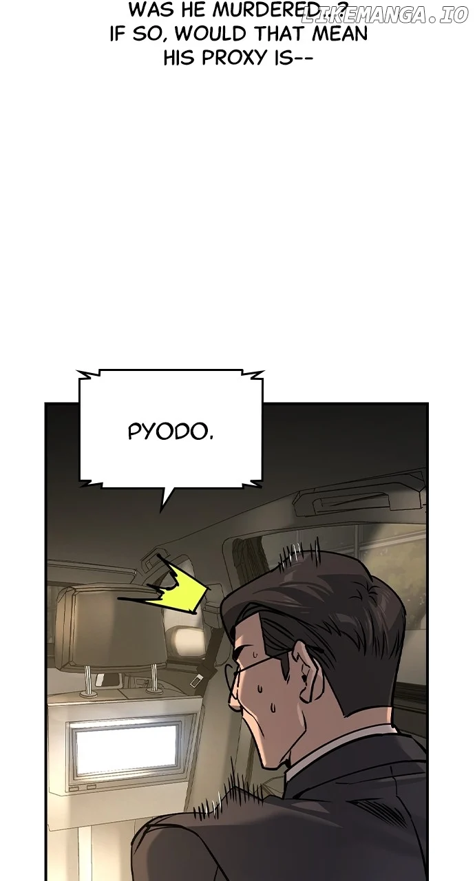 Read The Childe Manga Online