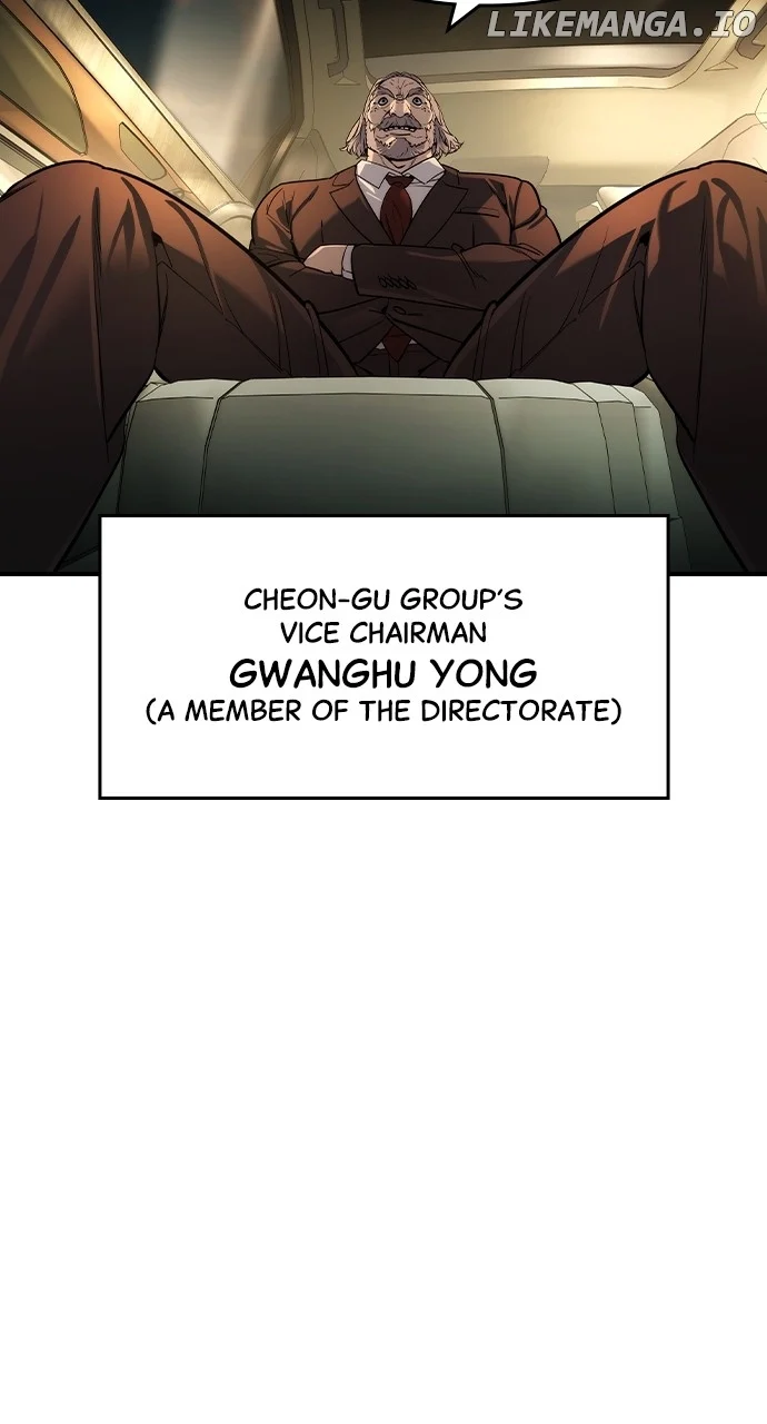 Read The Childe Manga Online