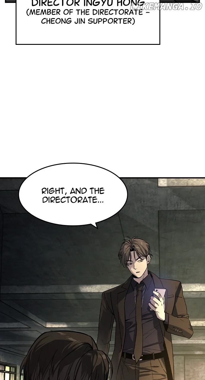 Read The Childe Manga Online