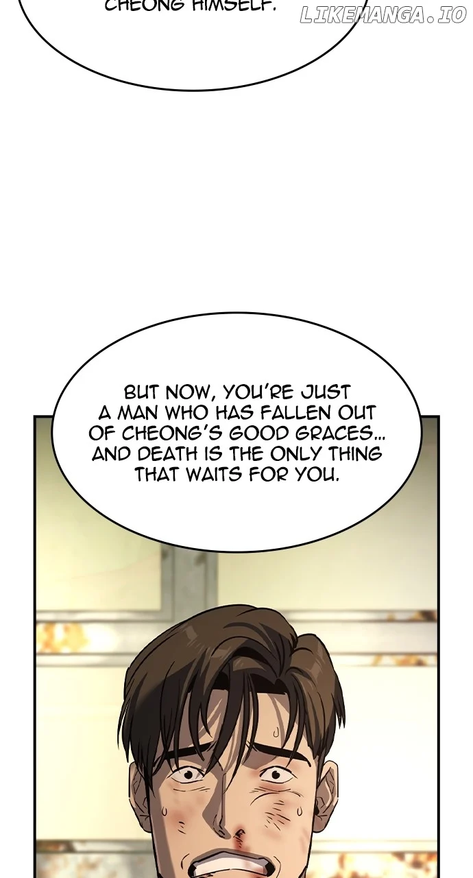 Read The Childe Manga Online