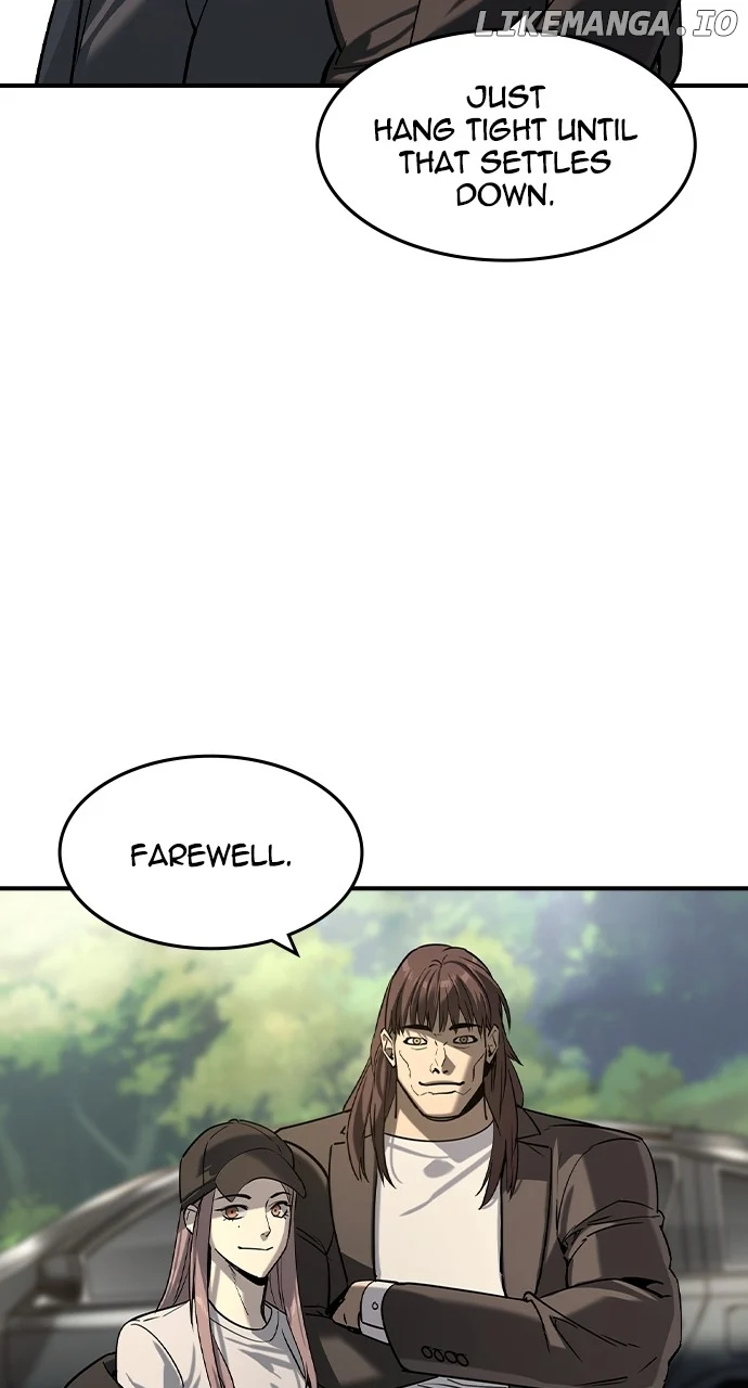 Read The Childe Manga Online