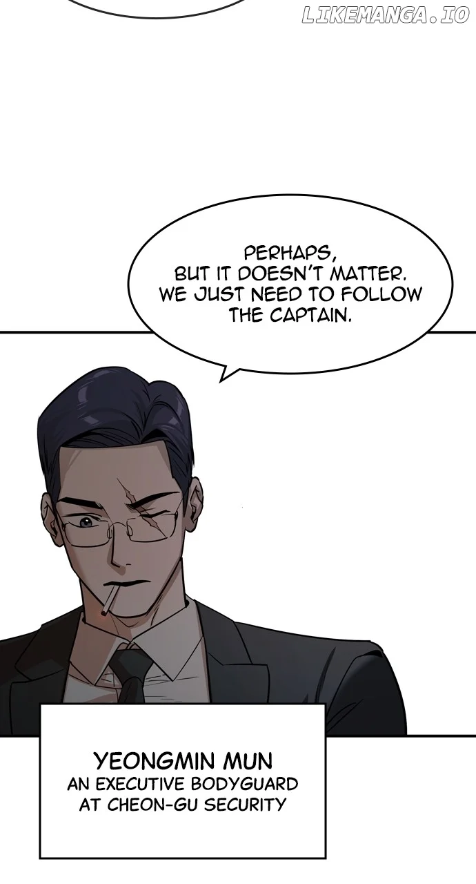 Read The Childe Manga Online