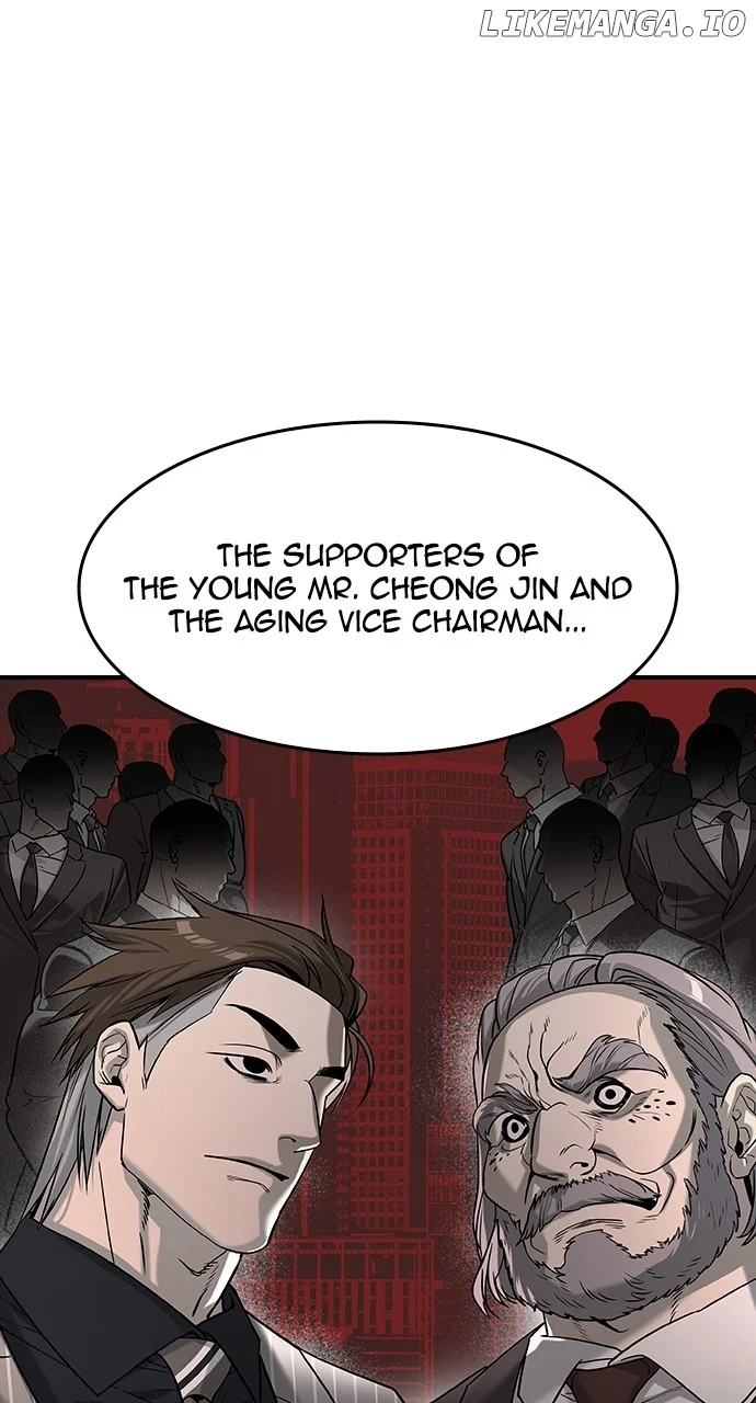 Read The Childe Manga Online