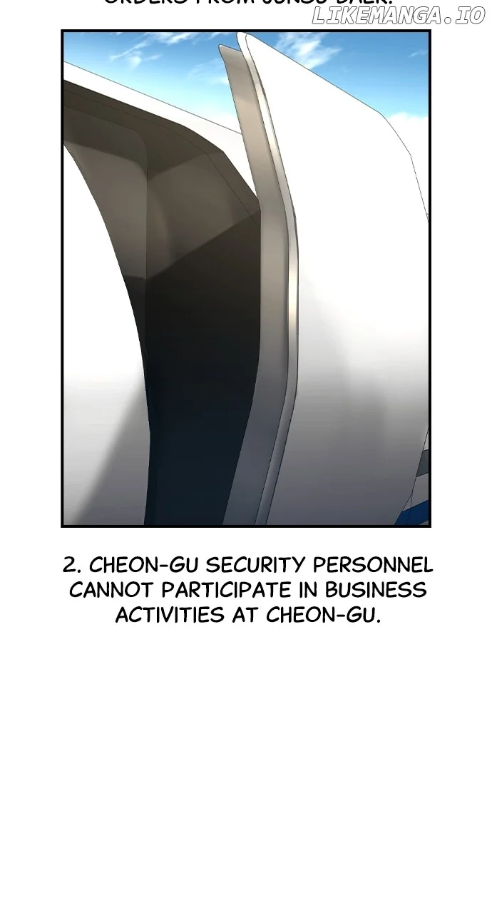 Read The Childe Manga Online