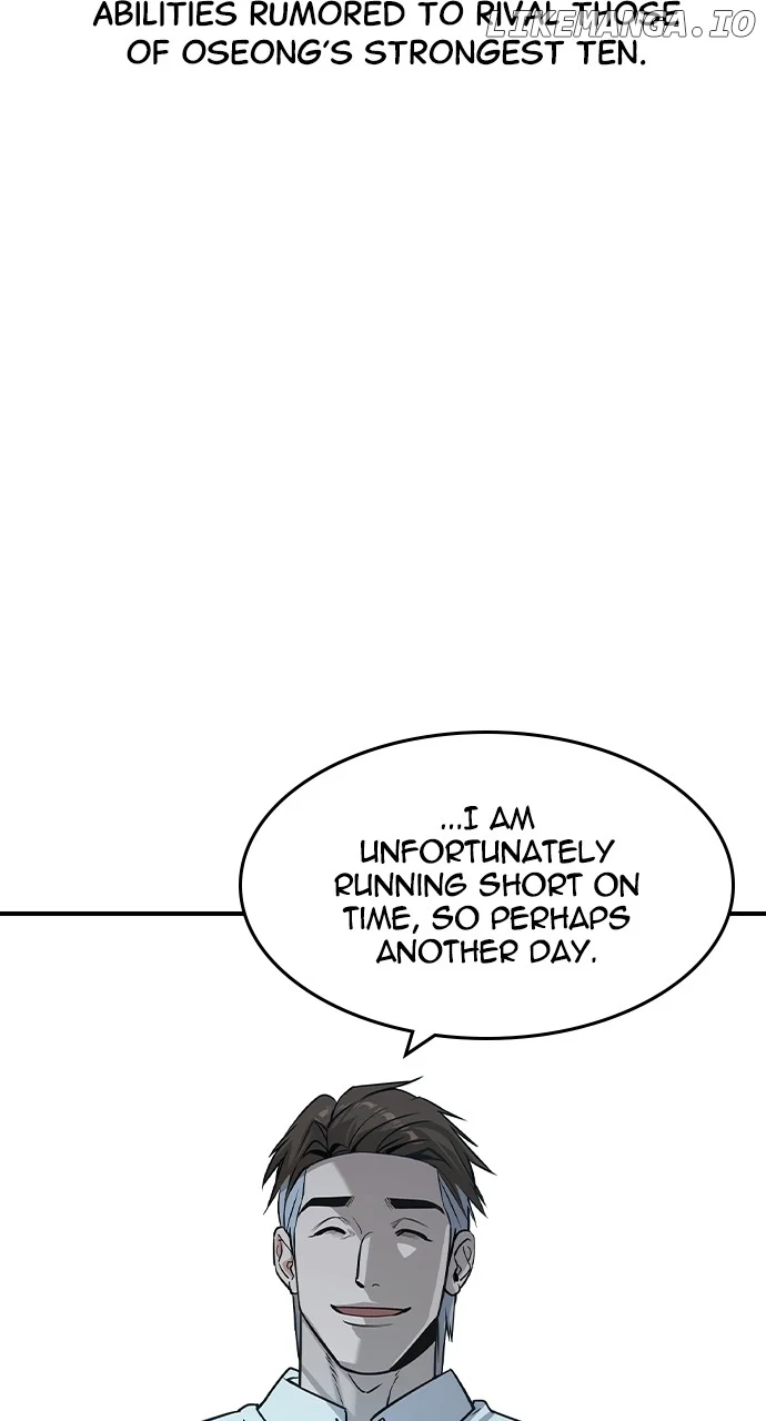 Read The Childe Manga Online