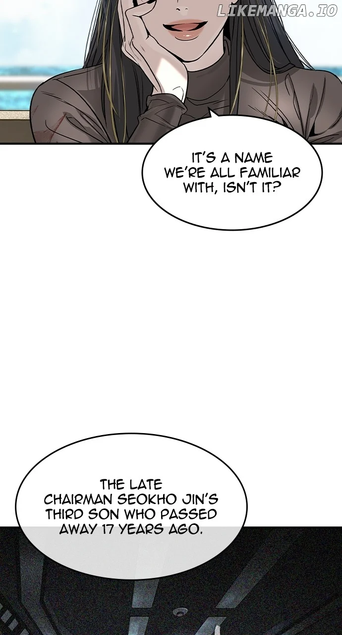 Read The Childe Manga Online