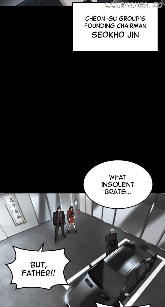 Read The Childe Manga Online