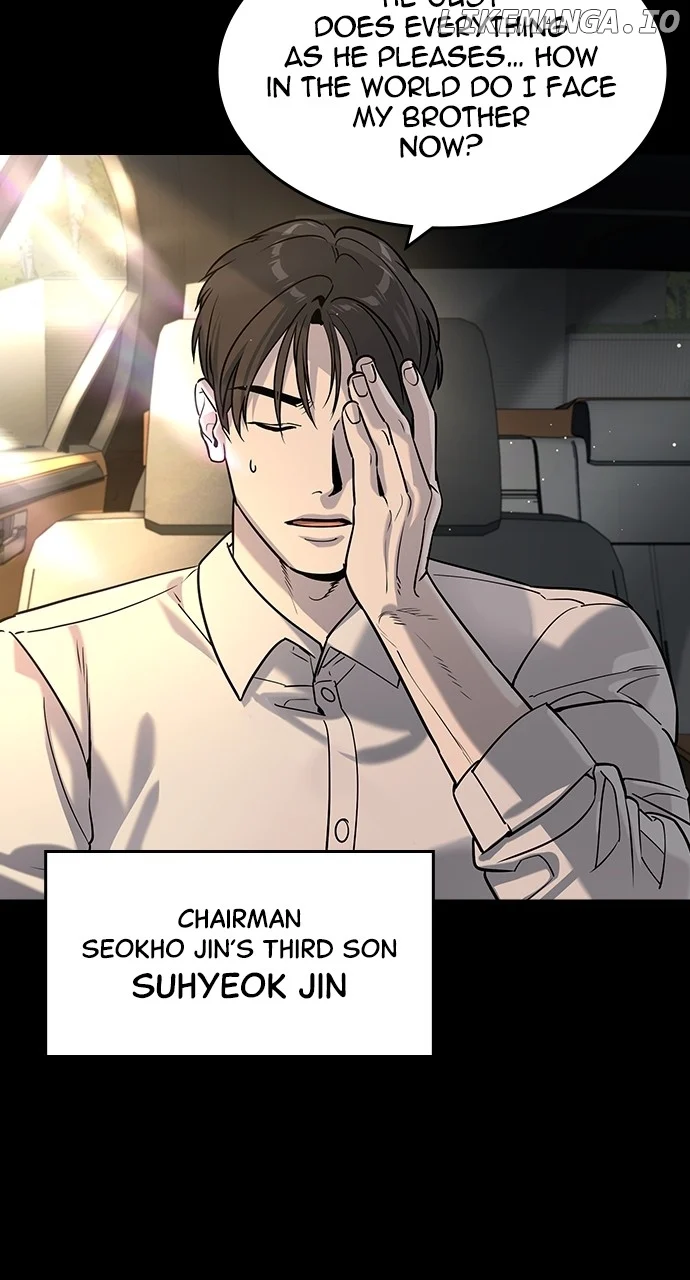 Read The Childe Manga Online