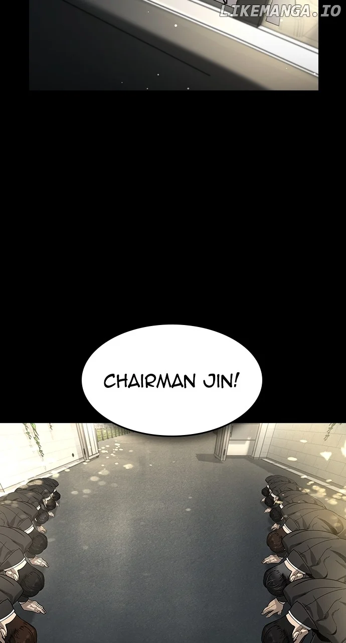 Read The Childe Manga Online