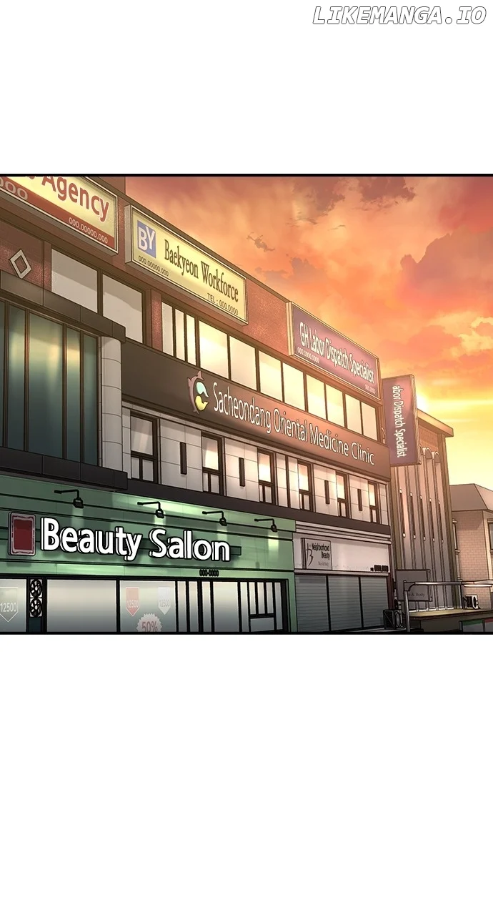 Read The Childe Manga Online