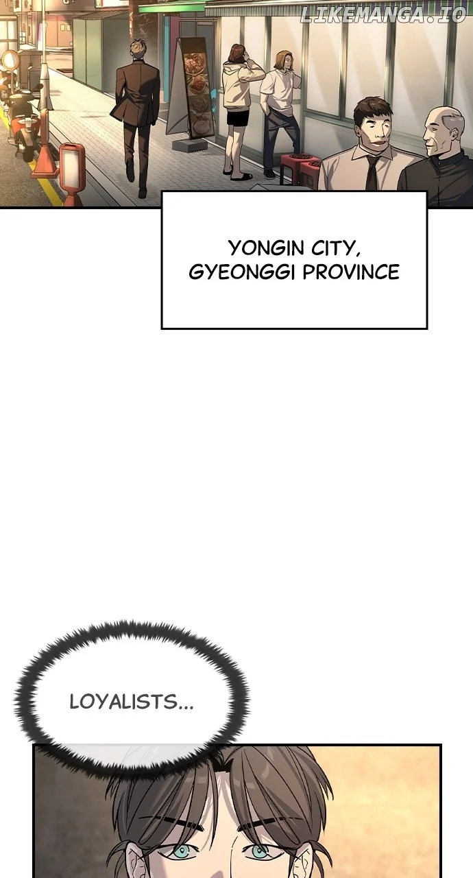 Read The Childe Manga Online