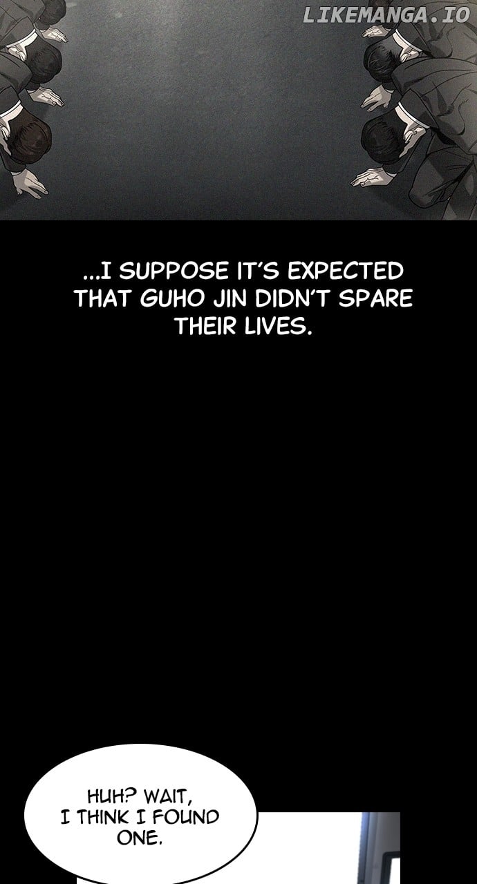 Read The Childe Manga Online