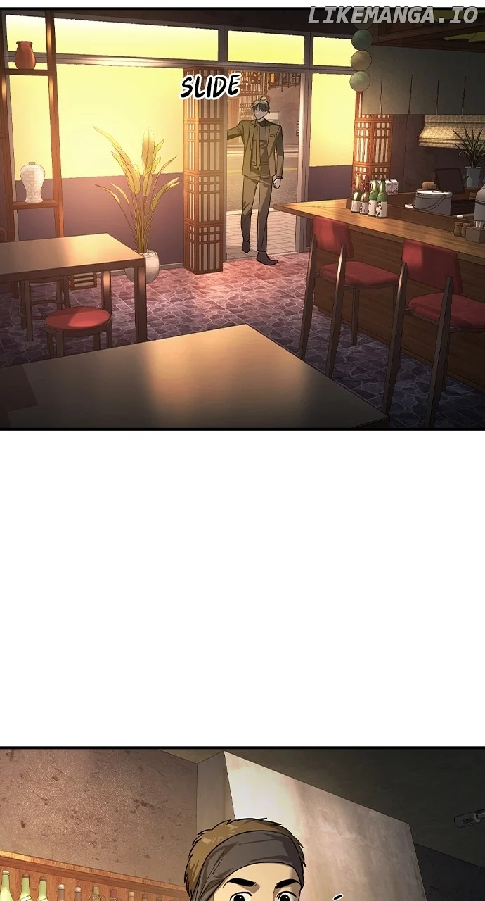 Read The Childe Manga Online