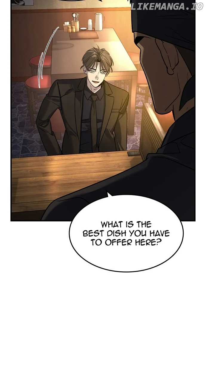 Read The Childe Manga Online