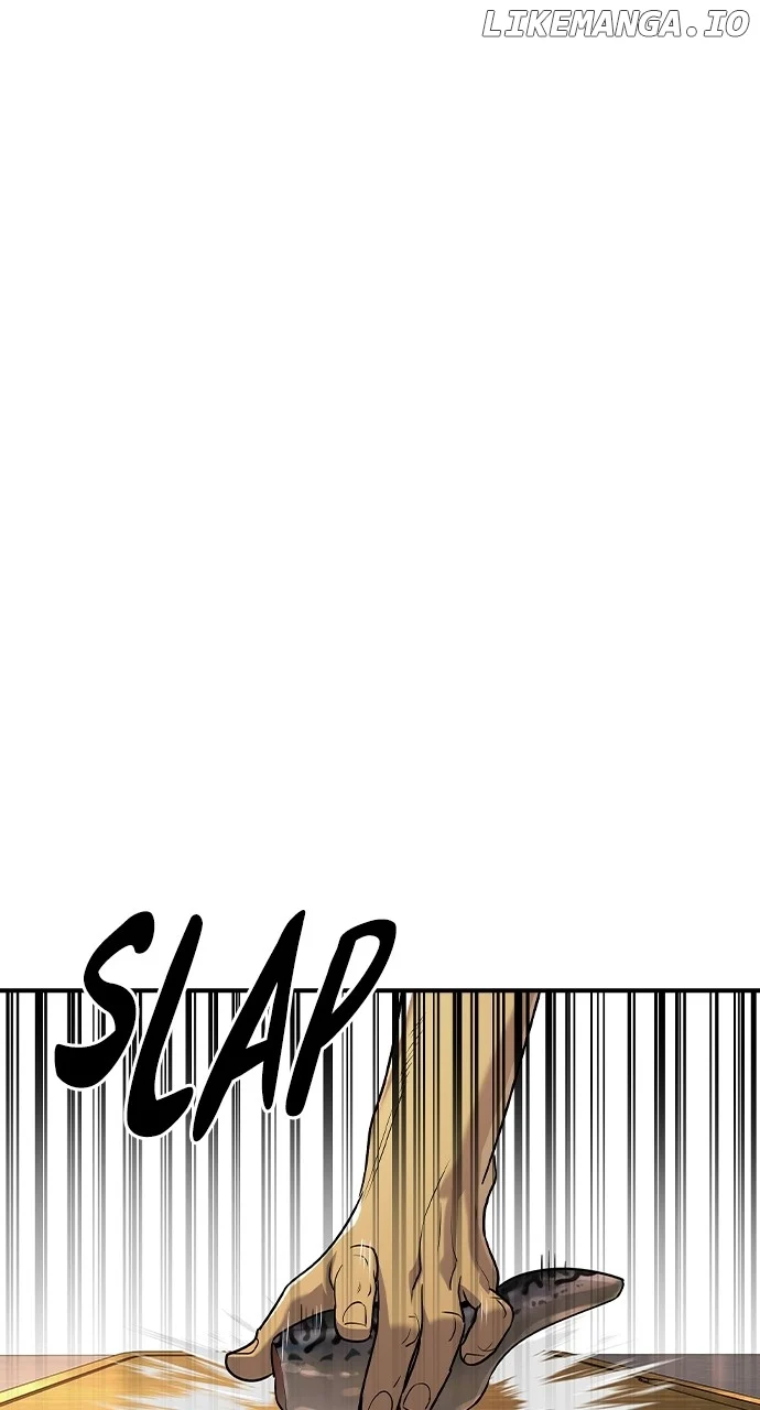 Read The Childe Manga Online