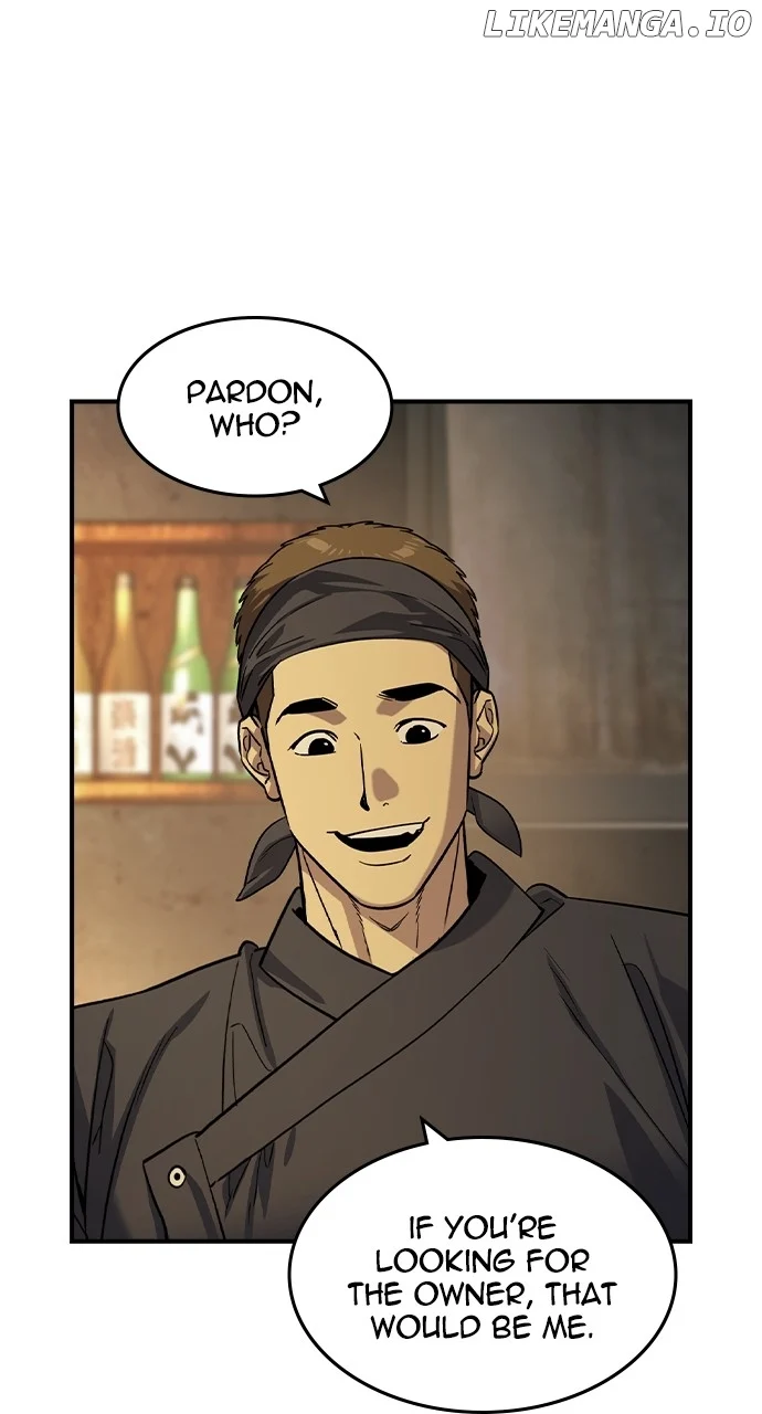 Read The Childe Manga Online