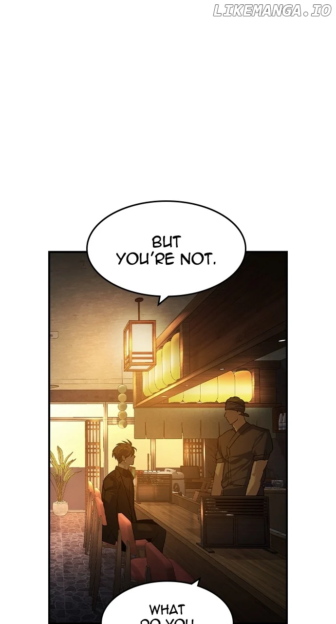 Read The Childe Manga Online