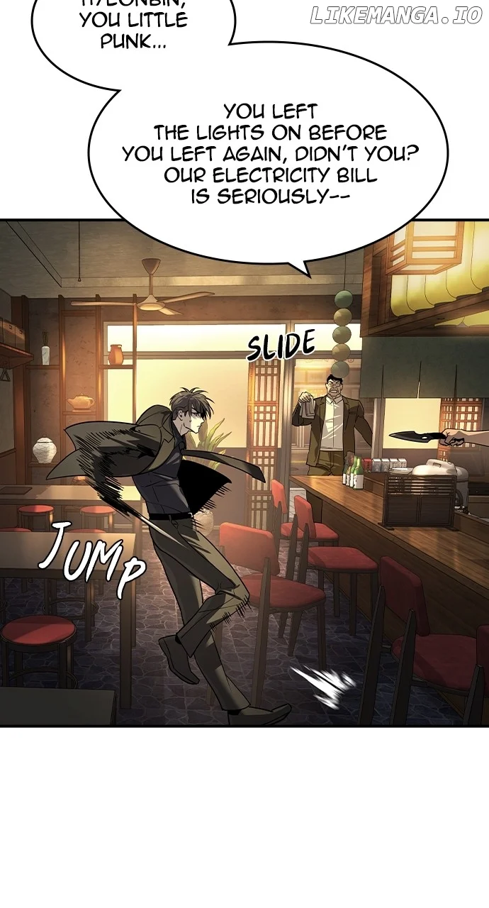 Read The Childe Manga Online