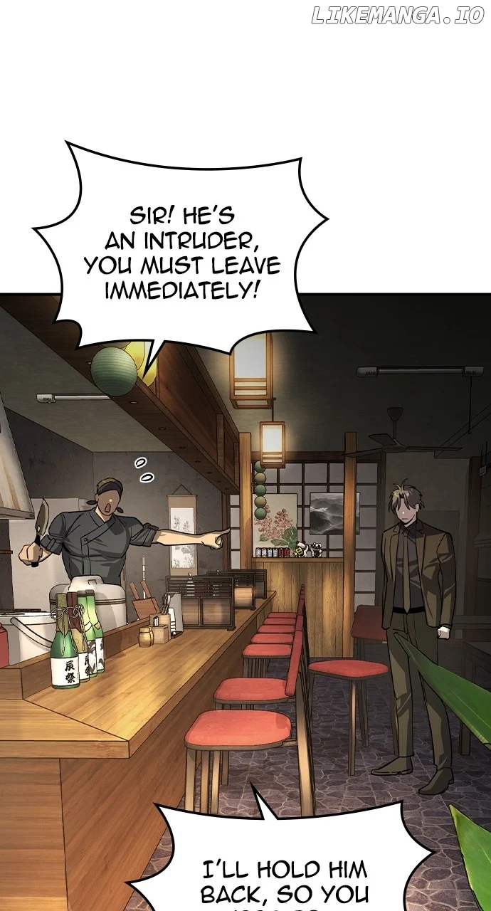 Read The Childe Manga Online