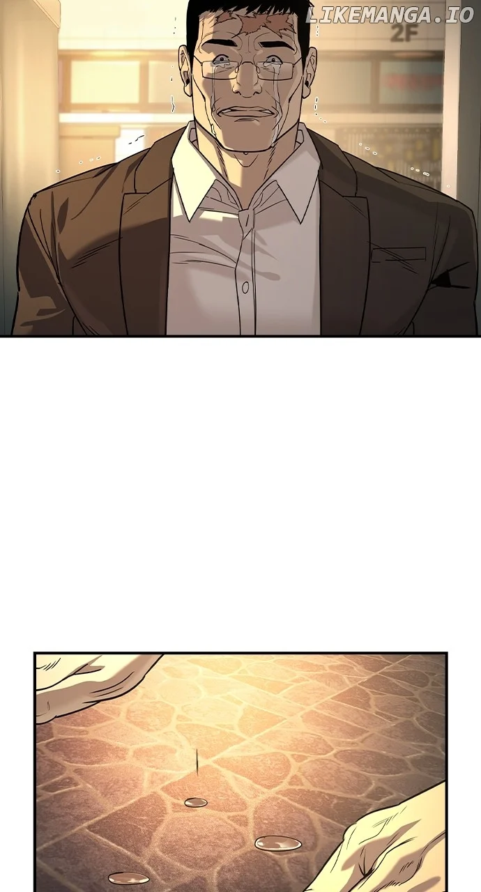 Read The Childe Manga Online