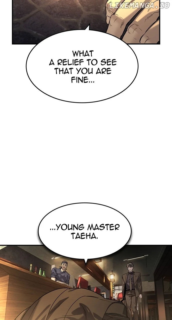 Read The Childe Manga Online