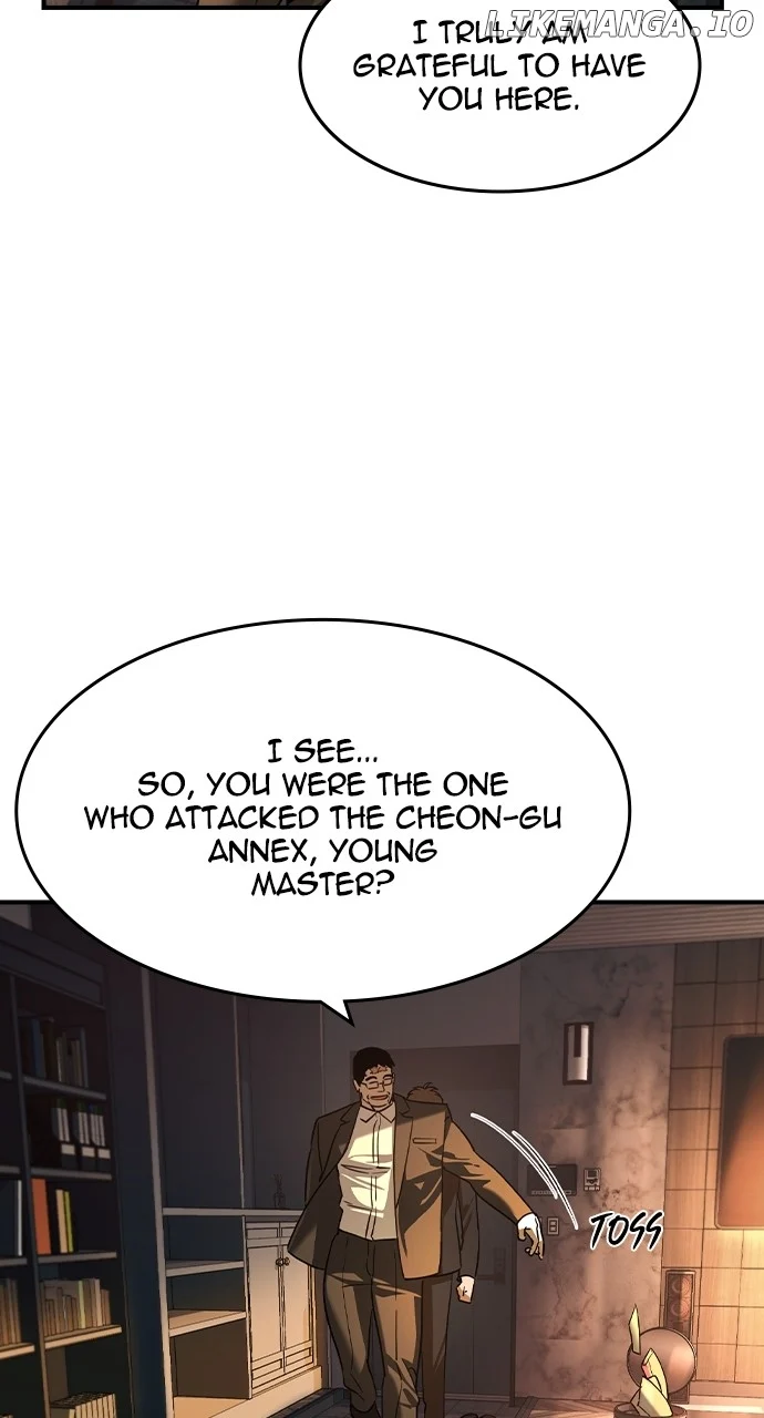 Read The Childe Manga Online