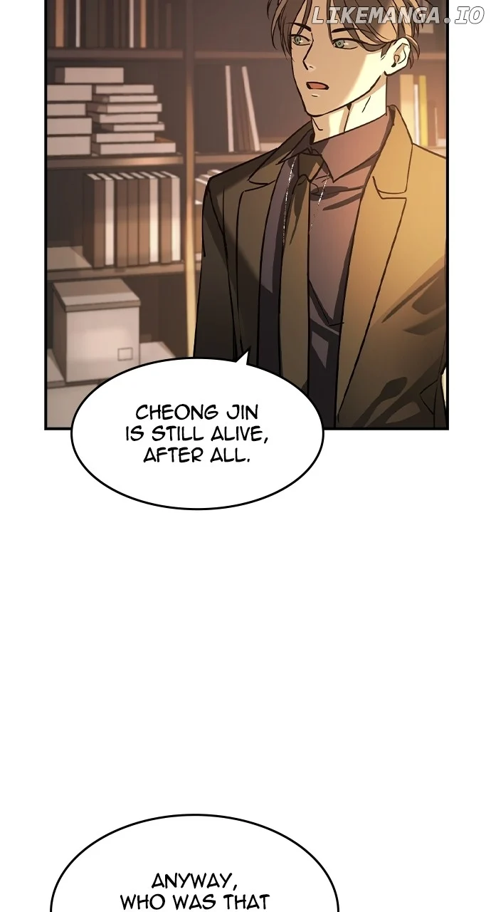 Read The Childe Manga Online