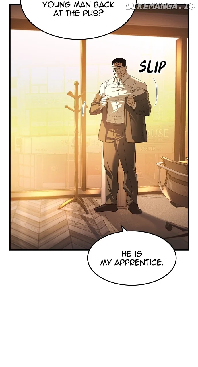 Read The Childe Manga Online