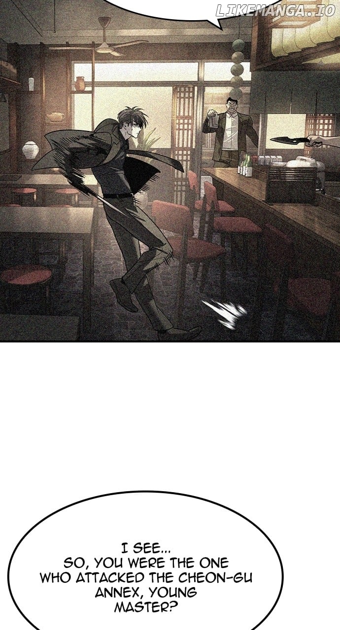 Read The Childe Manga Online