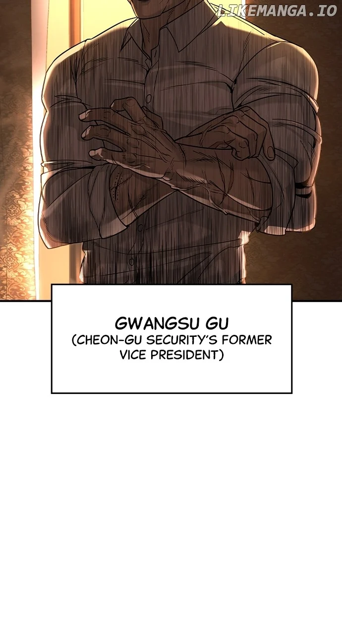 Read The Childe Manga Online