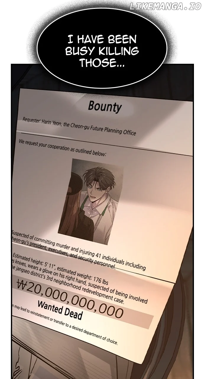 Read The Childe Manga Online