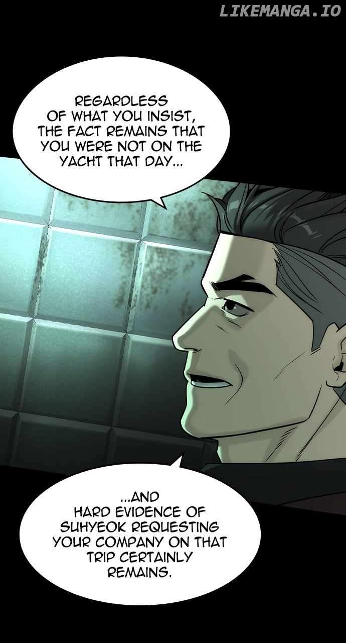 Read The Childe Manga Online